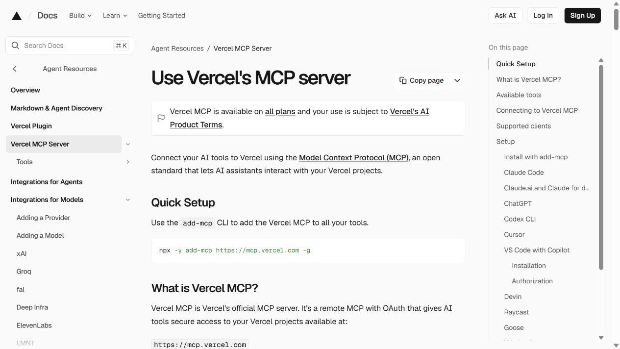 Vercel MCP 官方功能概览
