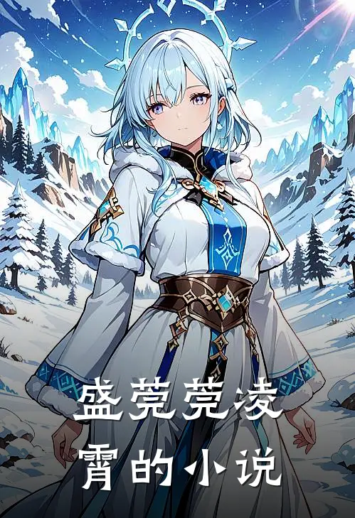 丈夫沉迷钓鱼无法自拔，我起诉离婚后续